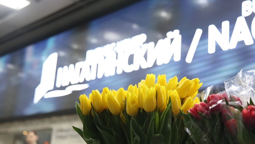 Праздник весны в бизнес-центре «Нагатинский»