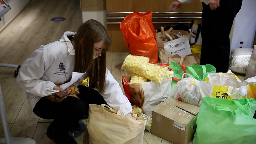 Сотрудники бизнес-центра «Нагатинский» помогли в сборе гуманитарной помощи беженцам из Донбасса
