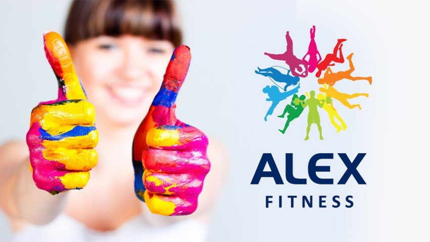 Подарки от ALEX FITNESS