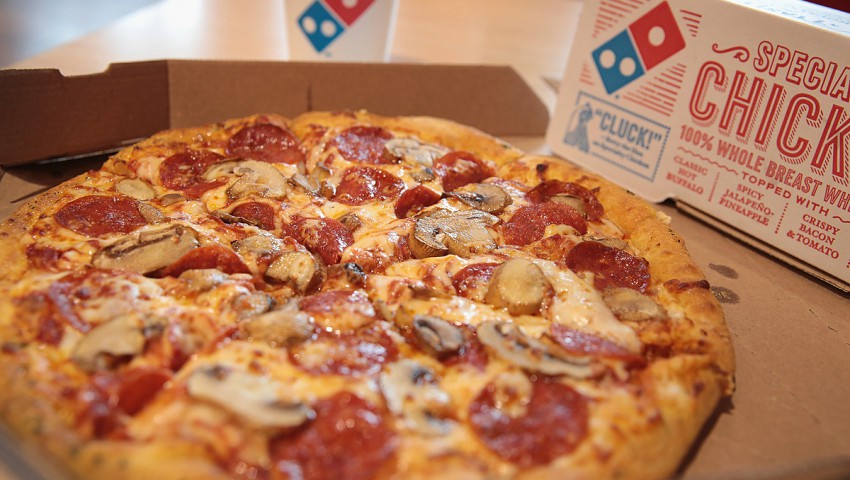 Предложение для больших компаний от Domino's Pizza в бизнес-центре «Нагатинский»