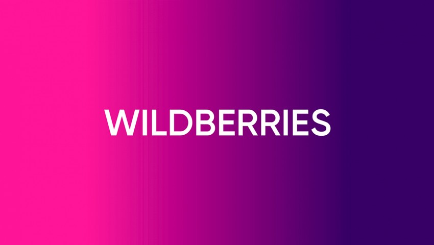 Неделя сниженных цен на Wildberries!