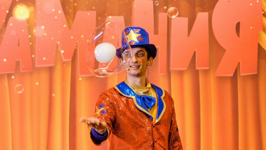 Пригласите аниматора от «Фенси Баблс» на праздник и избавьтесь от хлопот